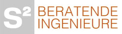 S2 logo S2 logo